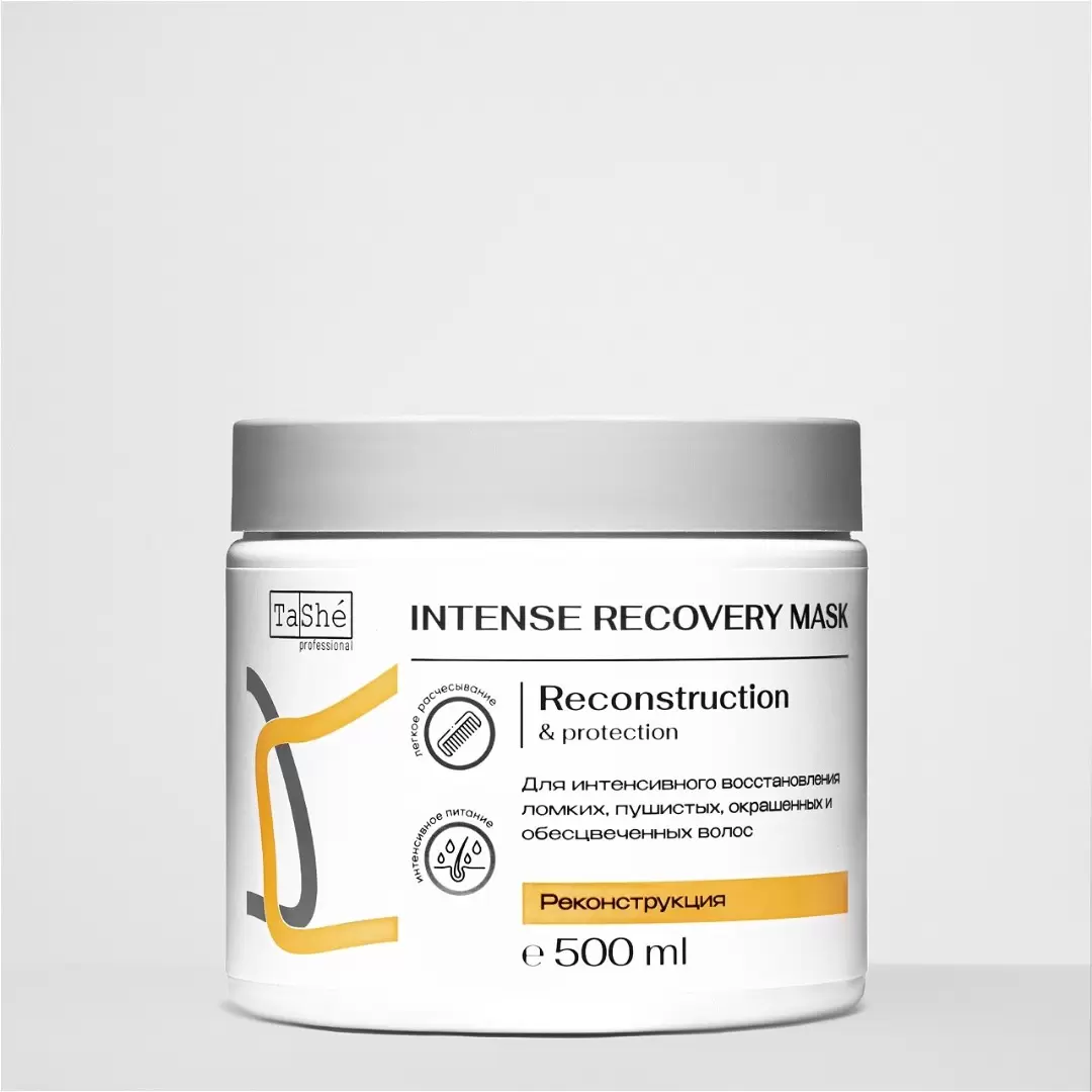 Восстанавливающая маска для волос Intense Recovery
