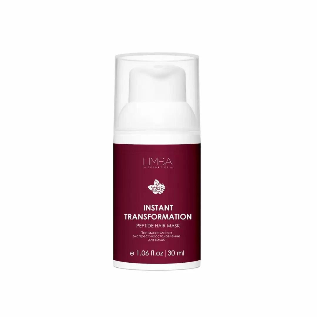 Пептидная маска экспресс-восстановление для волос Limba Cosmetics