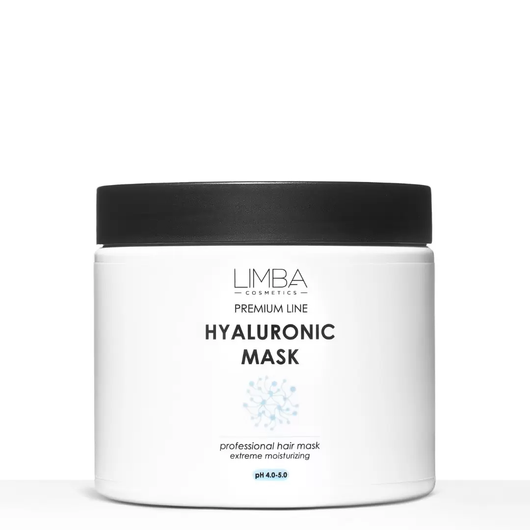 Увлажняющая маска для волос Limba Cosmetics Premium Line Hyaluronic mask