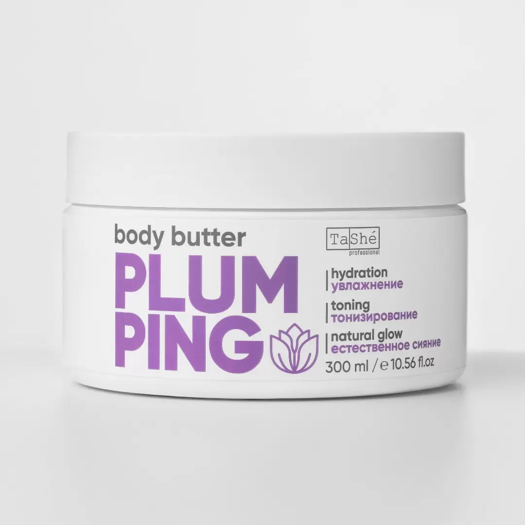 Баттер для тела Plumping body butter