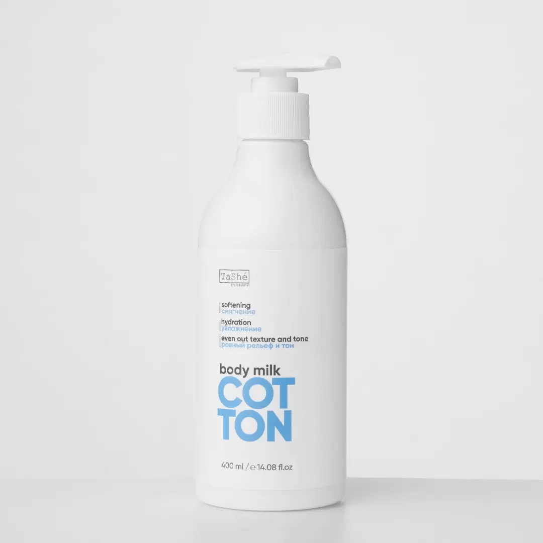 Молочко для тела Cotton rituals body milk