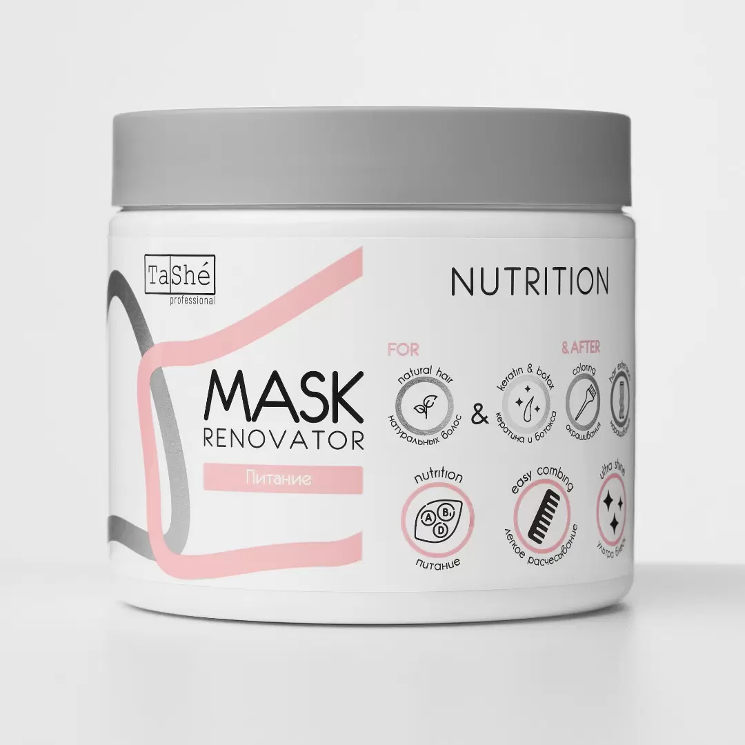 Маска-реставратор Nutrition