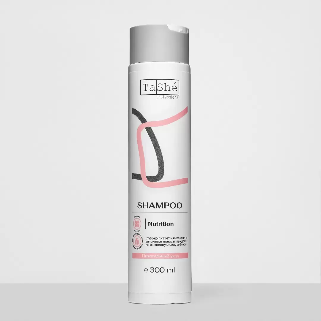 Шампунь для волос Nutrition
