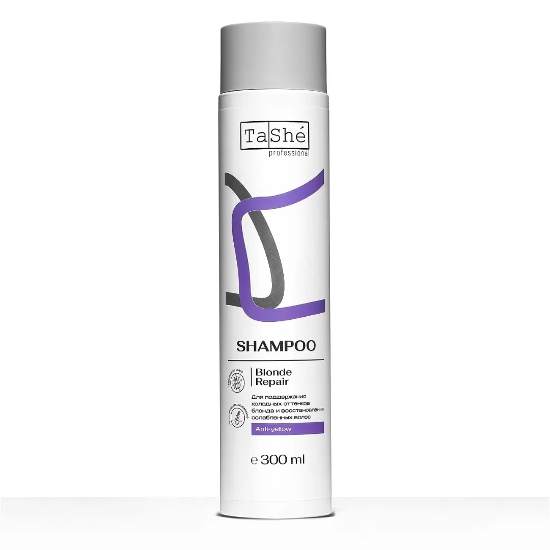 Шампунь для волос Blonde Repair