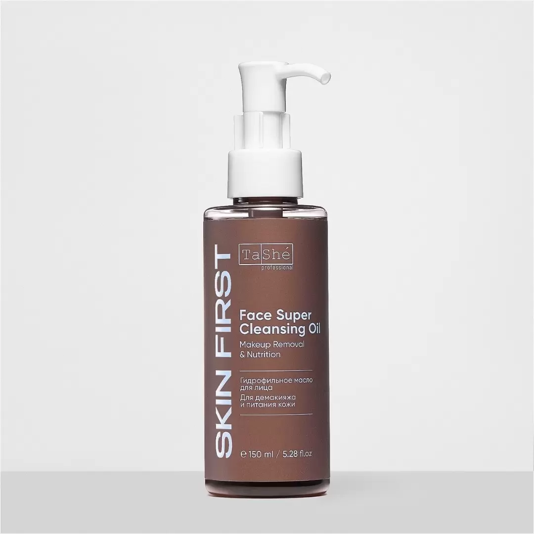 Гидрофильное масло для лица Tashe Face super cleansing oil, 150 мл