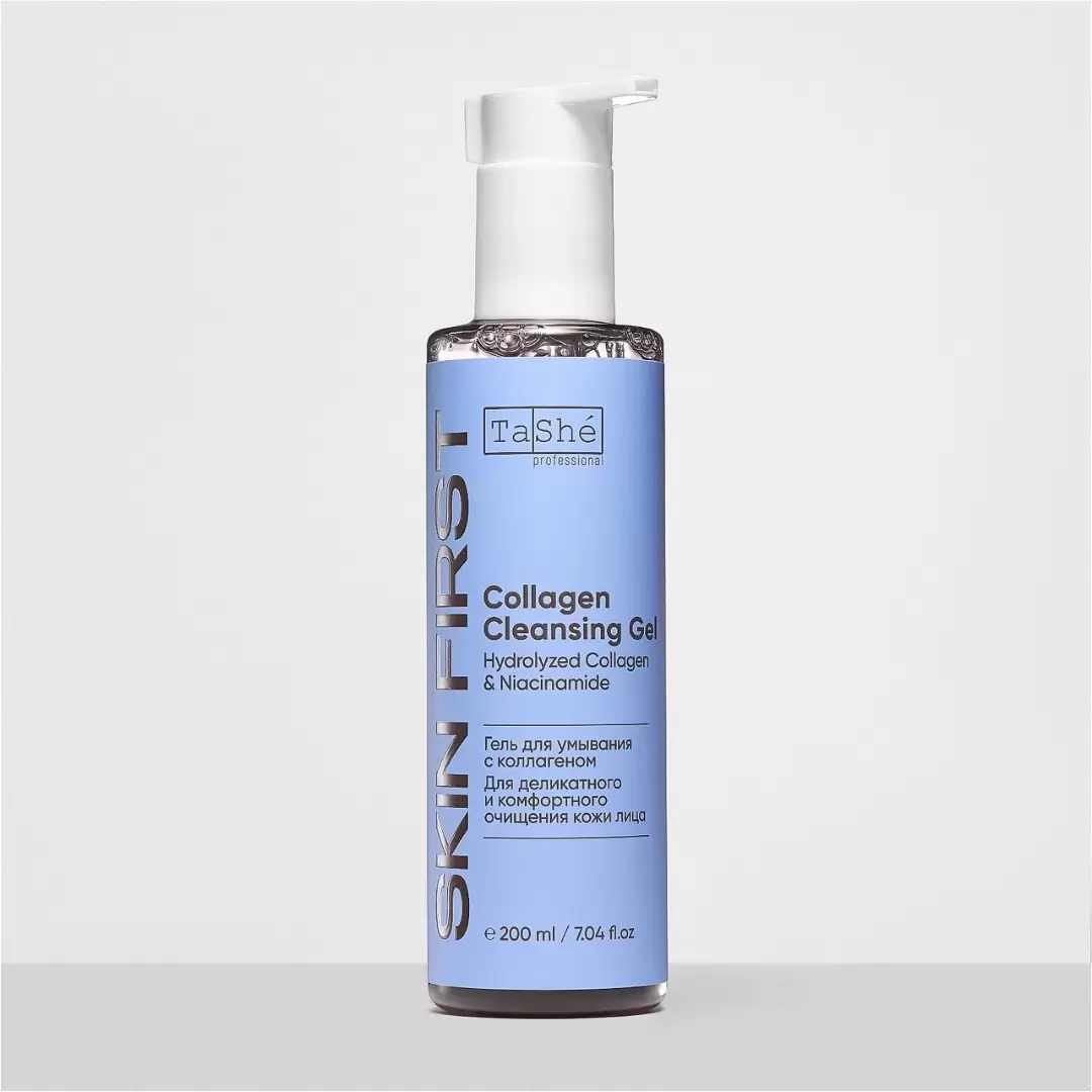Гель для умывания с коллагеном для лица Collagen cleansing gel