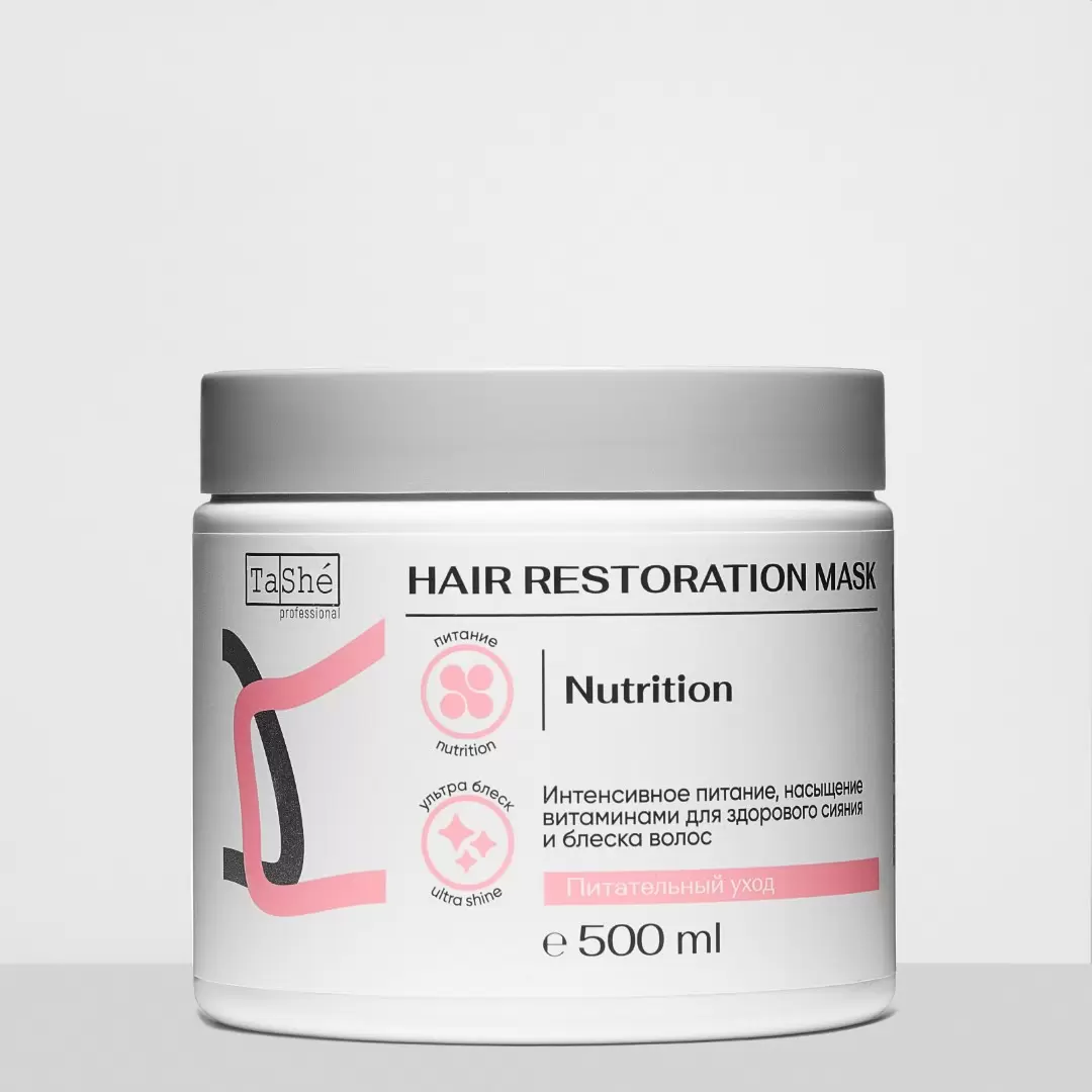 Маска-реставратор Nutrition