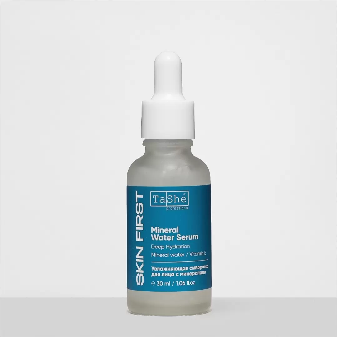 Увлажняющая сыворотка с минералами Tashe professional Mineral water