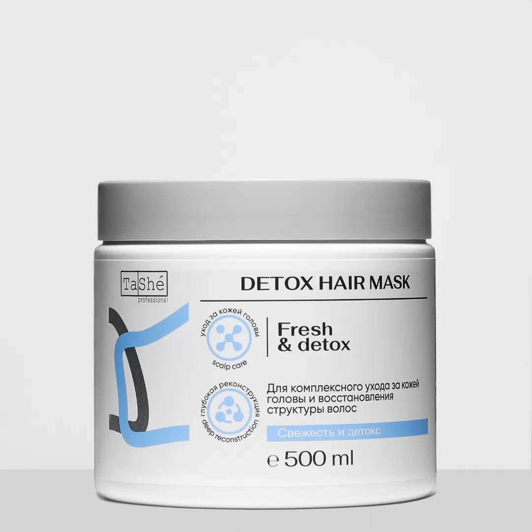 Маска-детокс Fresh & Detox