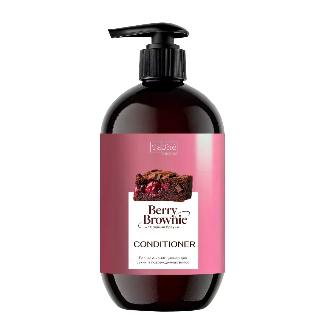 Кондиционер для сухих и поврежденных волос Tashe professional с ароматом «Ягодный брауни»