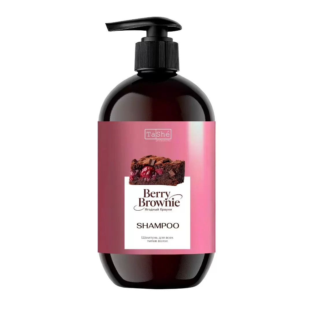 Шампунь для всех типов волос Tashe professional с ароматом «Ягодный брауни»