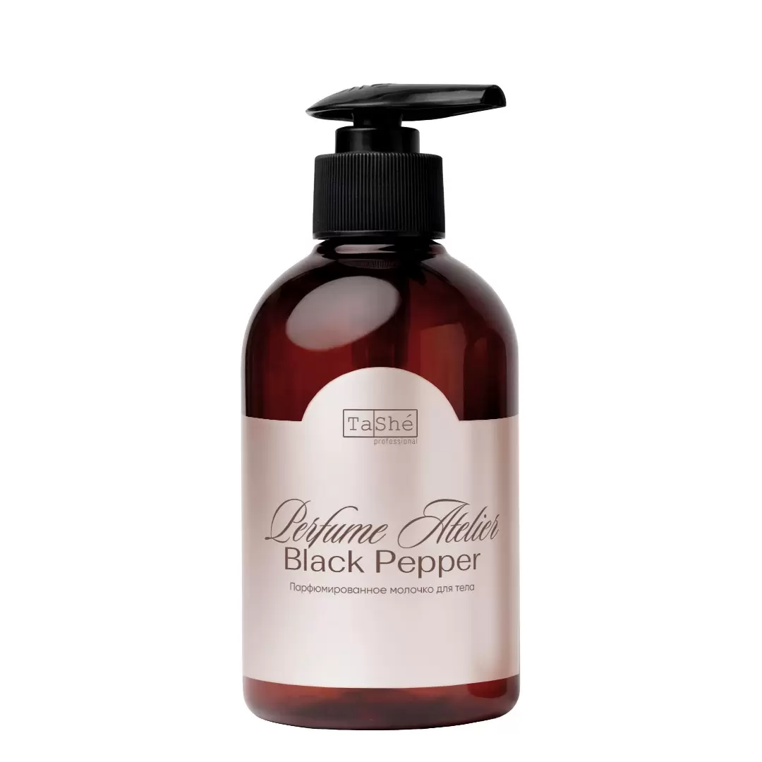 Парфюмированное питательное молочко для тела Tashe professional Perfume Atelier Black Pepper