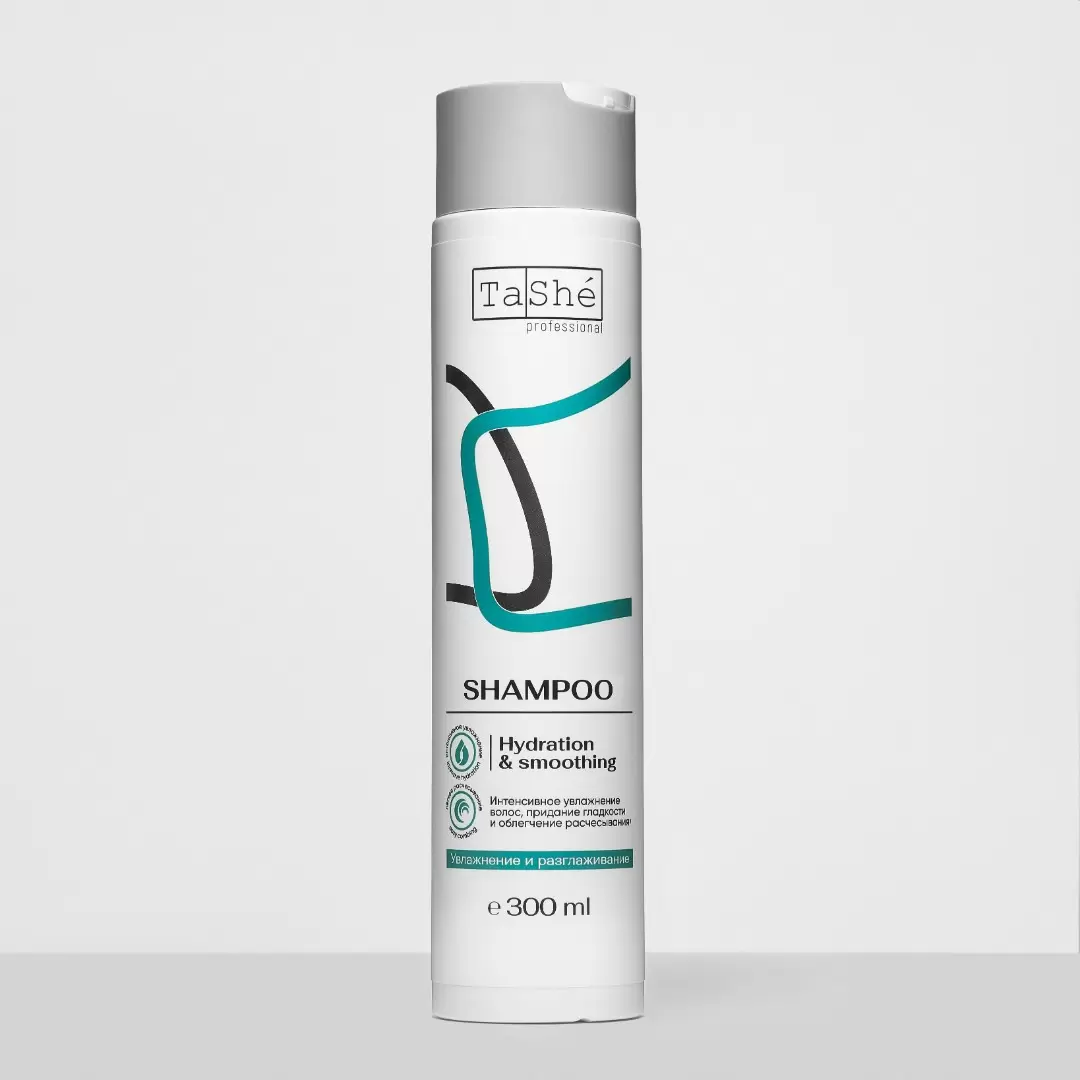 Шампунь для волос Hydration & Smoothing