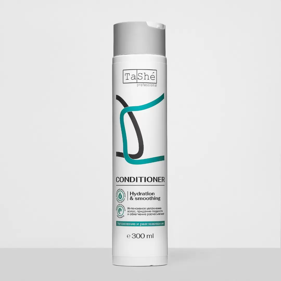 Кондиционер для волос Hydration & Smoothing