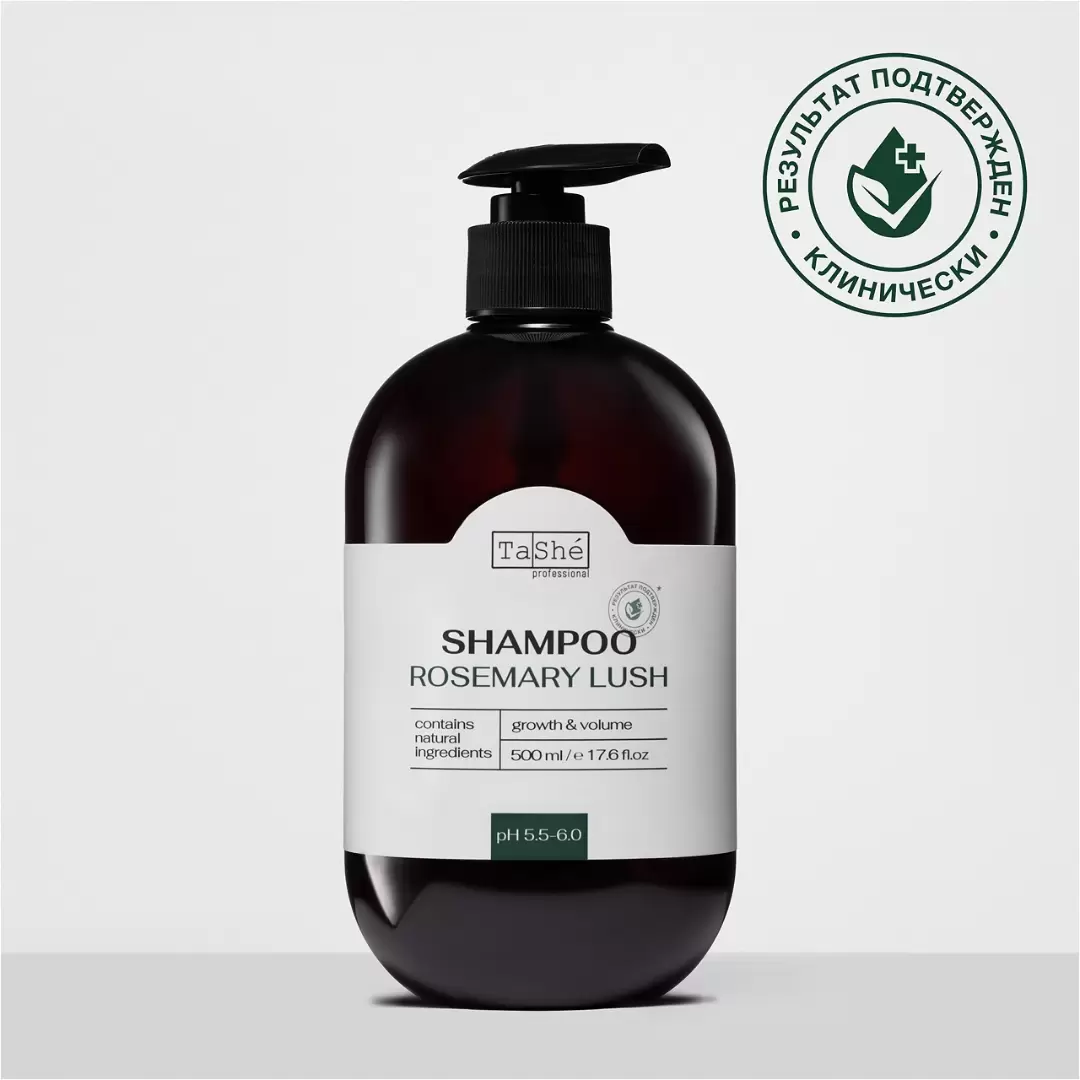 Шампунь для волос Rosemary lush