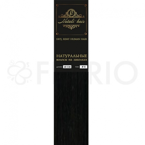 Набор волос на заколках Natalihair 55 см - тон 1 - Черный
