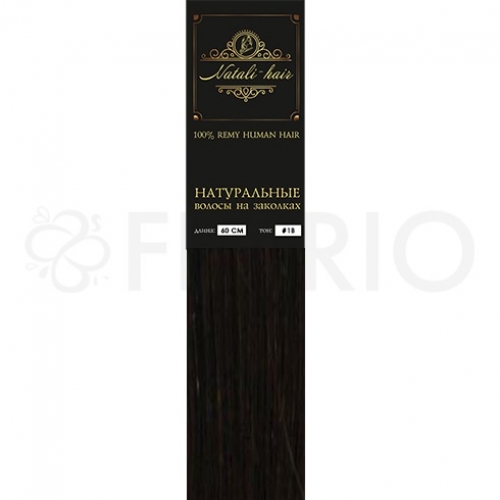 Набор волос на заколках Natalihair 55см - тон 1B - Черный с коричневым