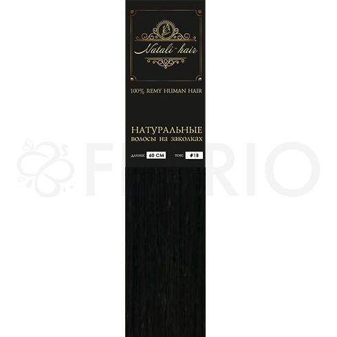 Набор волос на заколках Natalihair 65 см - тон 1 - Черный