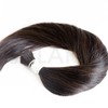 Южнорусские темные волосы 50 см (Волосы славянского типа), тон 1B