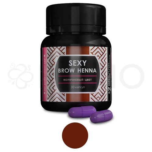 Хна для бровей Sexy Brow Henna - Classic Brown