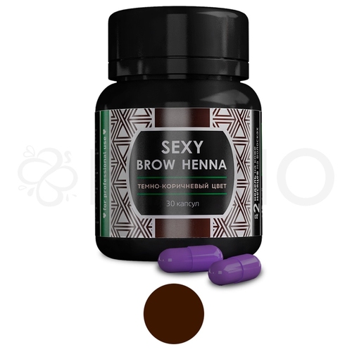 Хна для бровей Sexy Brow Henna - Dark Brown