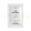 Маска-репозитор Limba Cosmetics Premium Line Lipid Treatment, 20 мл