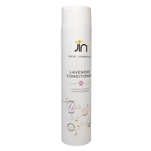 Кондиционер лавандовый JIN Lavender Lavandula Angustifolia, 300 мл