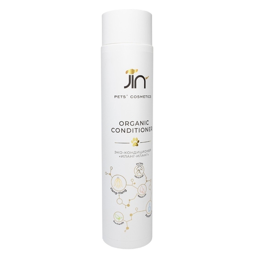 Эко кондиционер JIN Organic Сonditioner Ylang Ylang, 300 мл