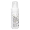 Пенка для лап JIN Paw Foam Wheat Germ, 150 мл